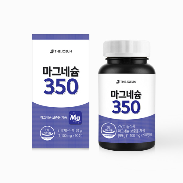 더좋은 마그네슘350 (90정)