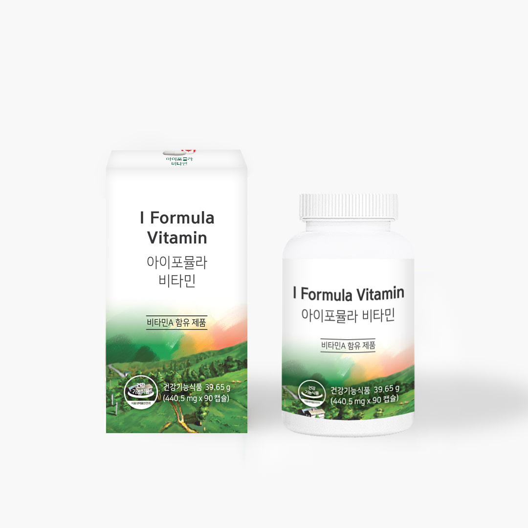 [12월 입고예정] 더좋은 아이포뮬라 비타민 (90캡슐)