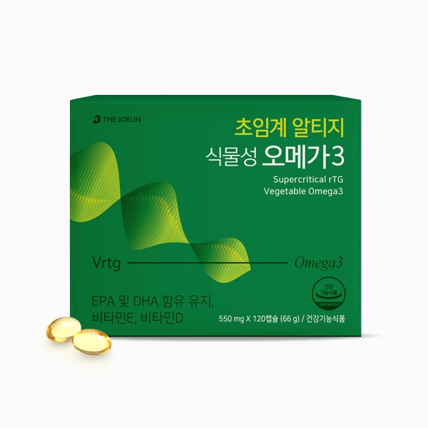 [최대10%할인] 더좋은 초임계 알티지 식물성 오메가3 (120캡슐)